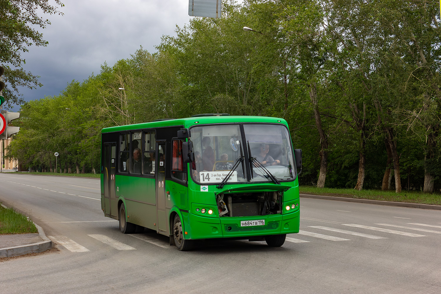 Свердловская область, ПАЗ-320414-14 "Вектор" № Н 684 ТВ 196