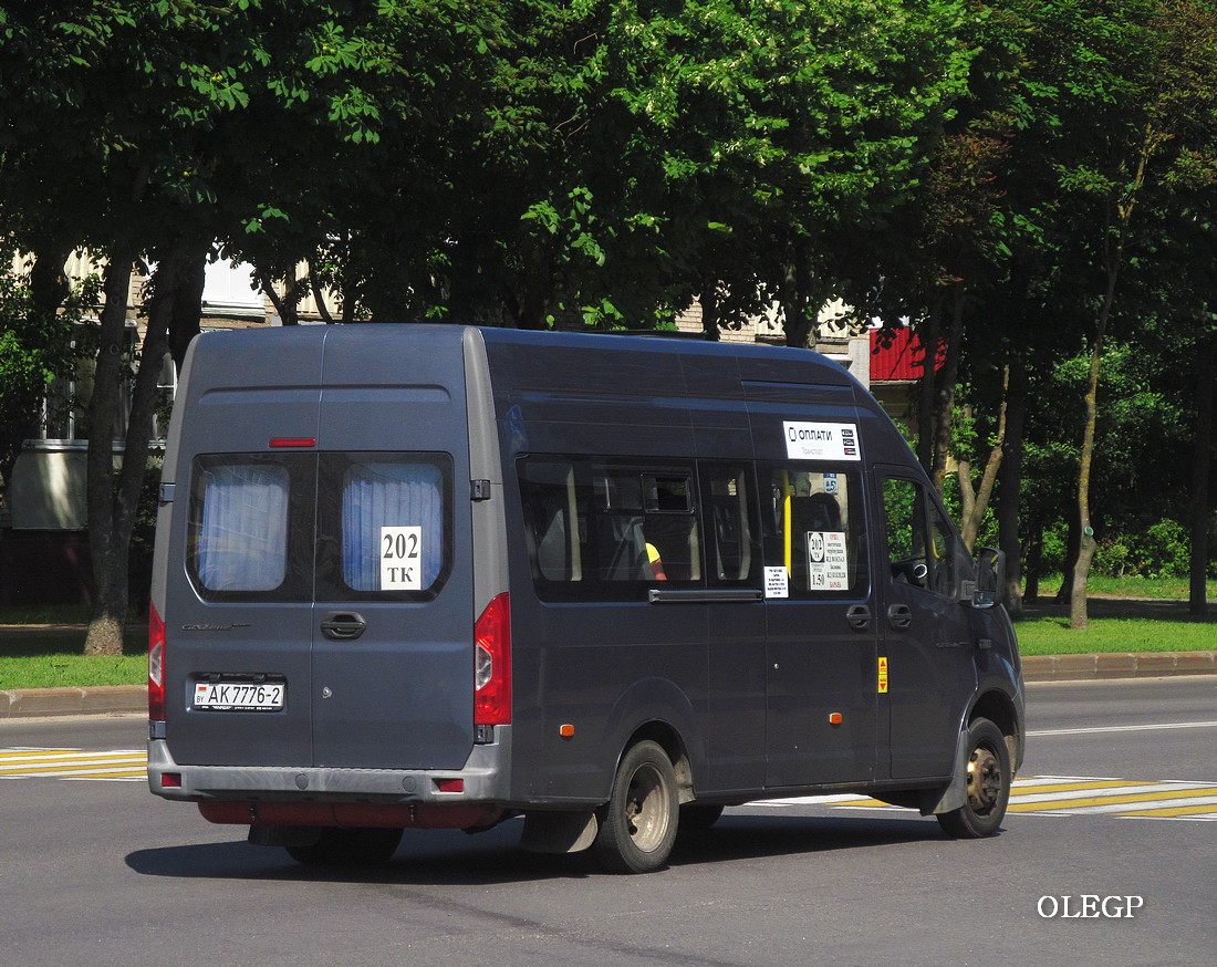 Витебская область, ГАЗ-A65R33 Next № АК 7776-2