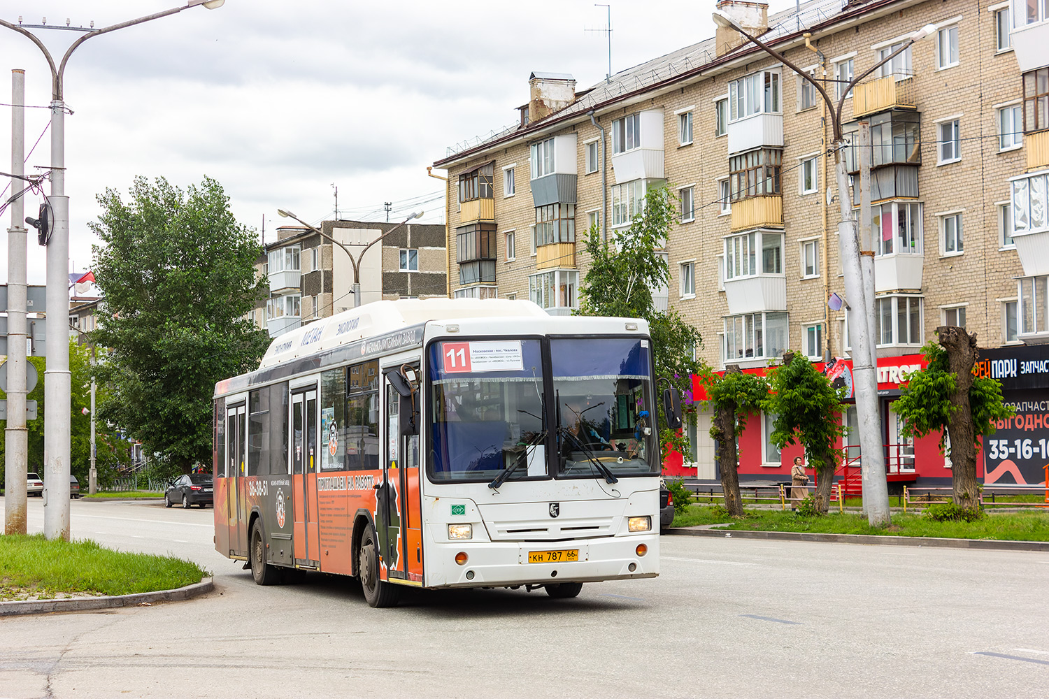 Свердловская область, НефАЗ-5299-30-31 № КН 787 66