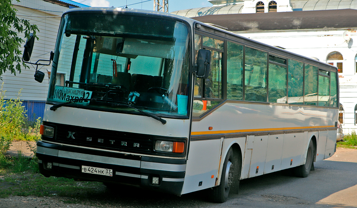 Владимирская область, Setra S215UL № В 424 НК 33