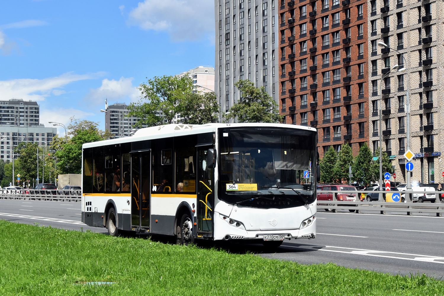 Московская область, Volgabus-5270.0H № К 770 СМ 750