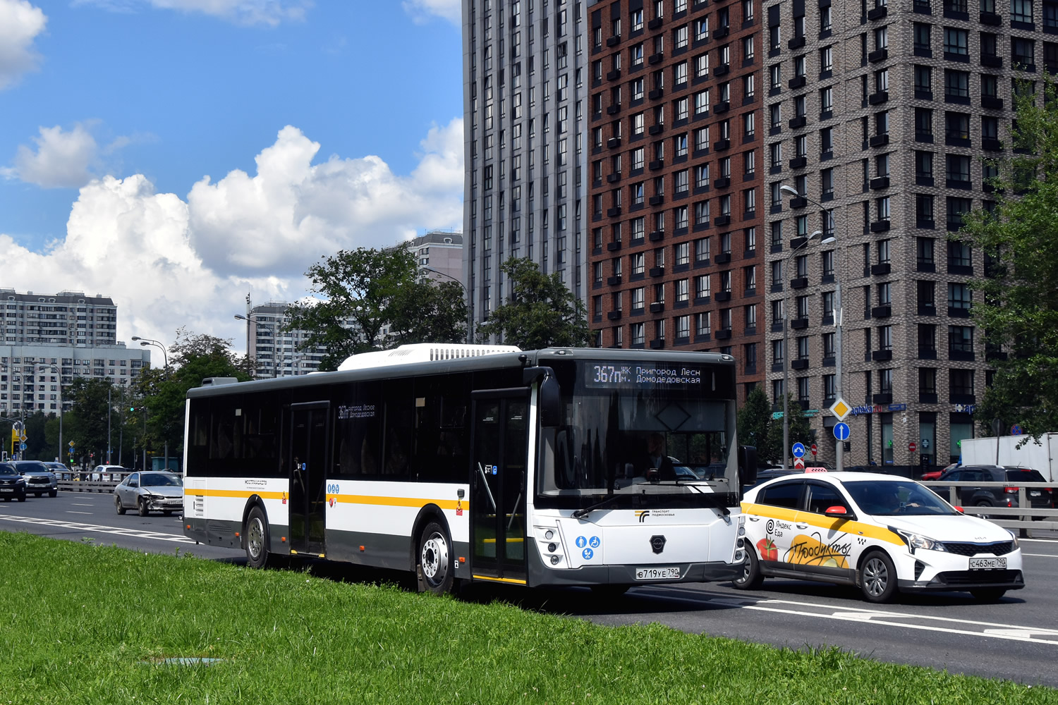 Московская область, ЛиАЗ-5292.65-03 № В 719 УЕ 790