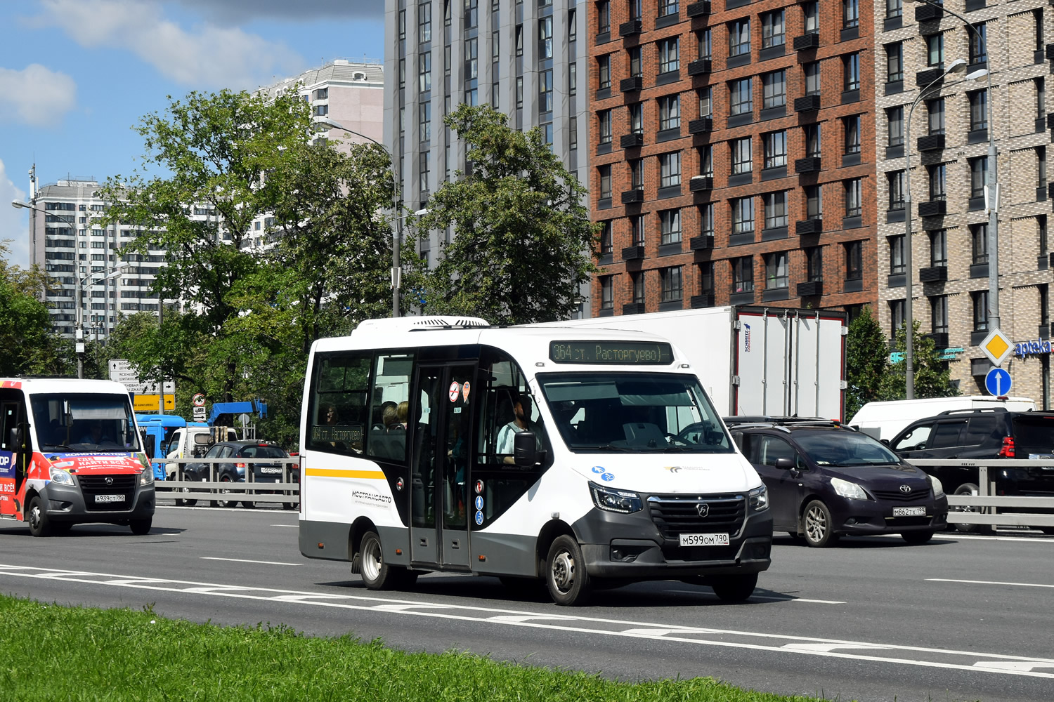 Московская область, ГАЗ-A68R52 City № 032184