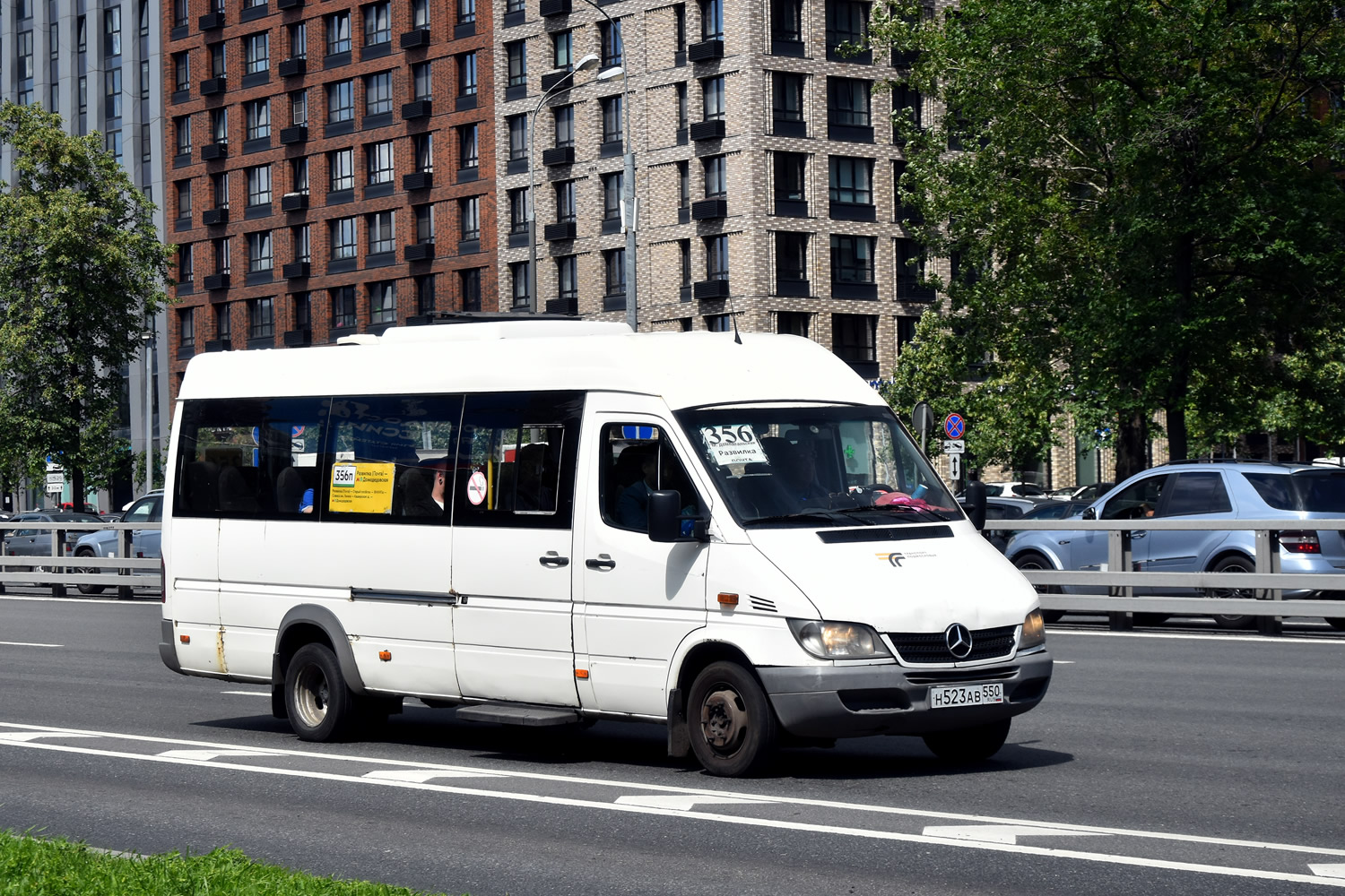 Московская область, Луидор-223237 (MB Sprinter Classic) № Н 523 АВ 550