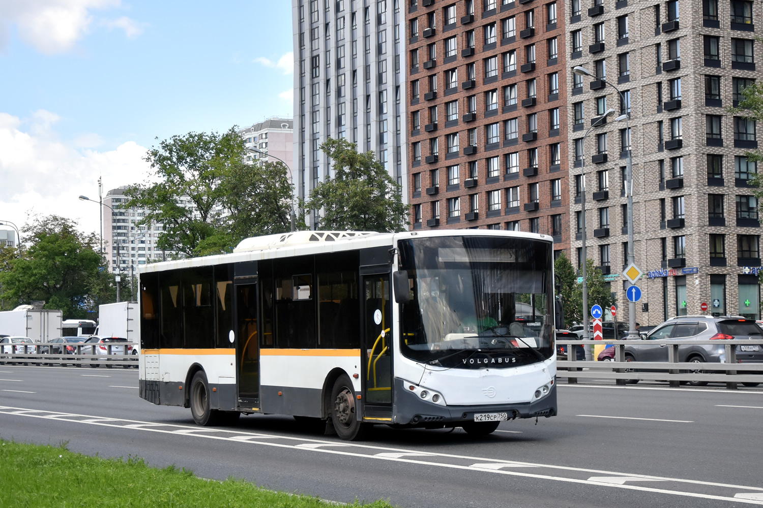 Московская область, Volgabus-5270.0H № К 219 СР 750