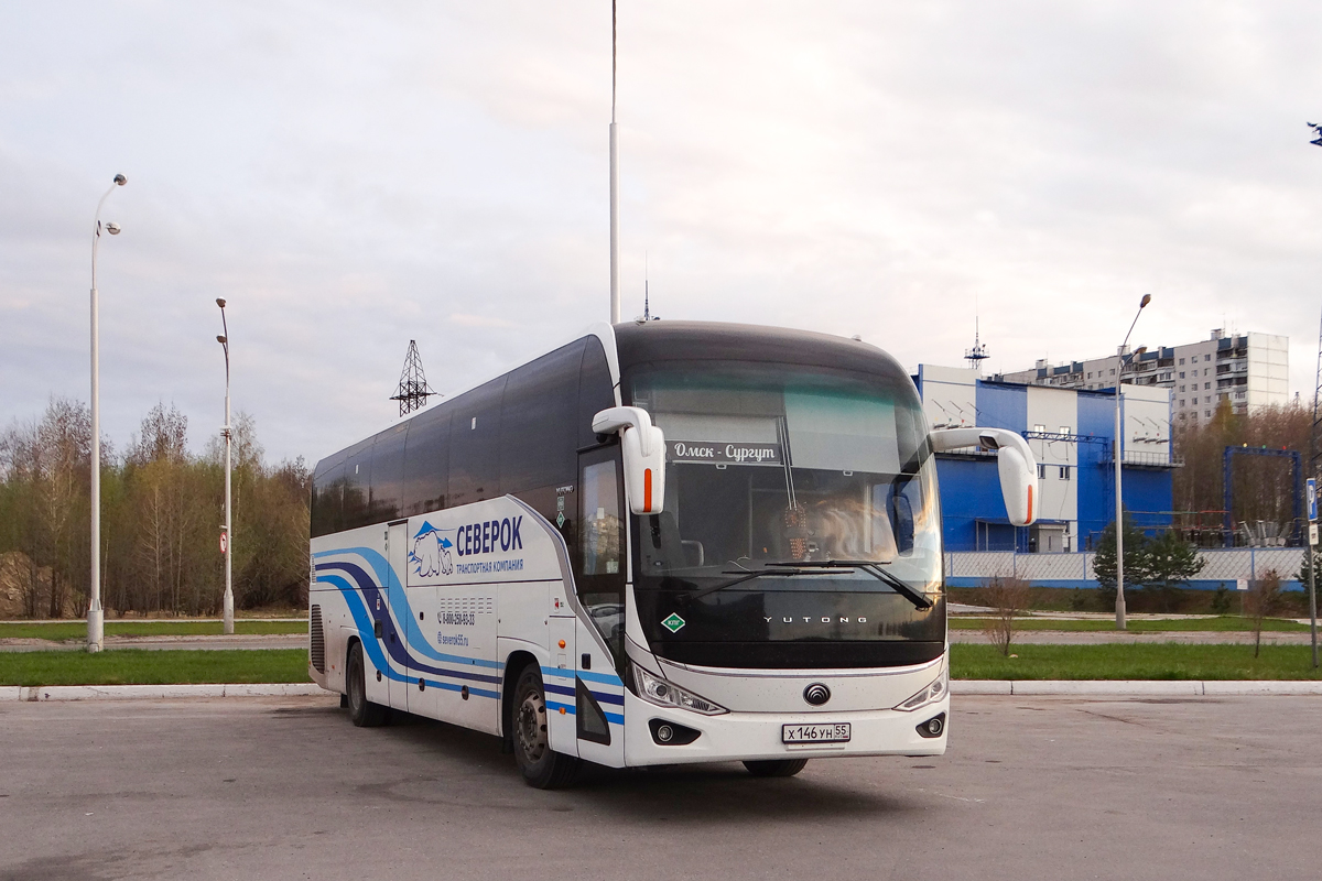 Омская область, Yutong C12PRO (ZK6128HN) № Х 146 УН 55