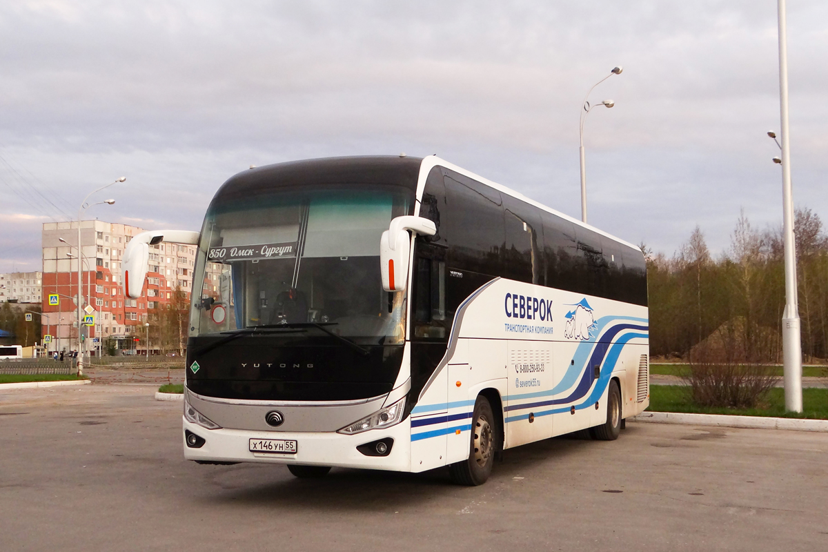 Омская область, Yutong C12PRO (ZK6128HN) № Х 146 УН 55