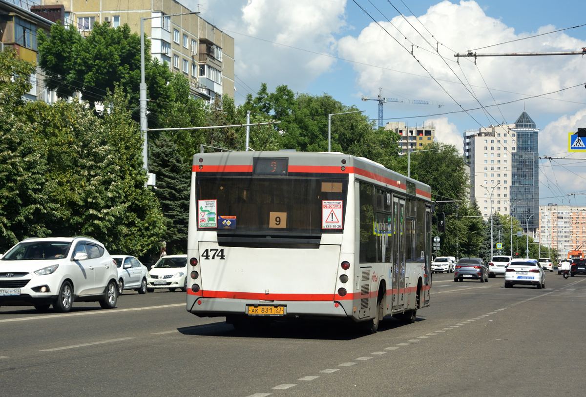 Краснодарский край, МАЗ-206.086 № 474
