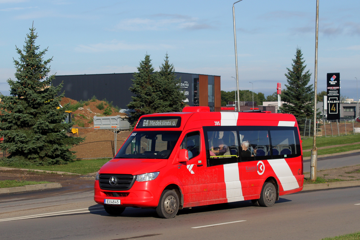 Литва, Altas Cityline № 395