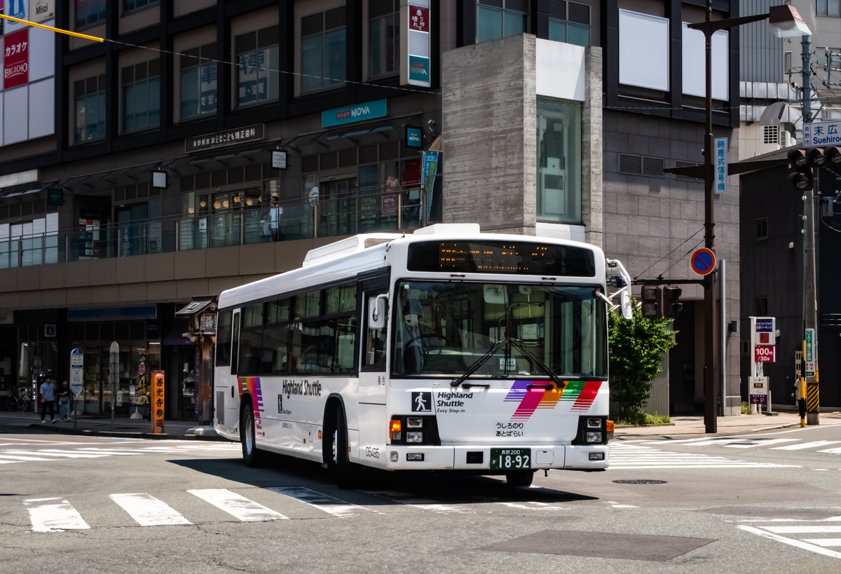 Япония, Hino Blue Ribbon II PJ-KV234N1 № 05495