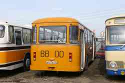 674 КБ