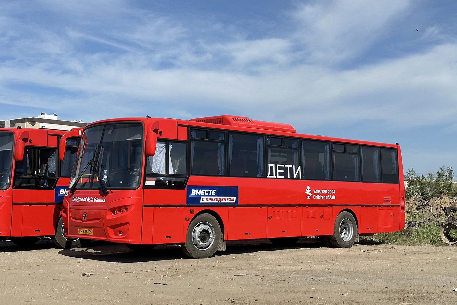 Саха (Якутия), КАвЗ-4238-C2 № КМ 618 14