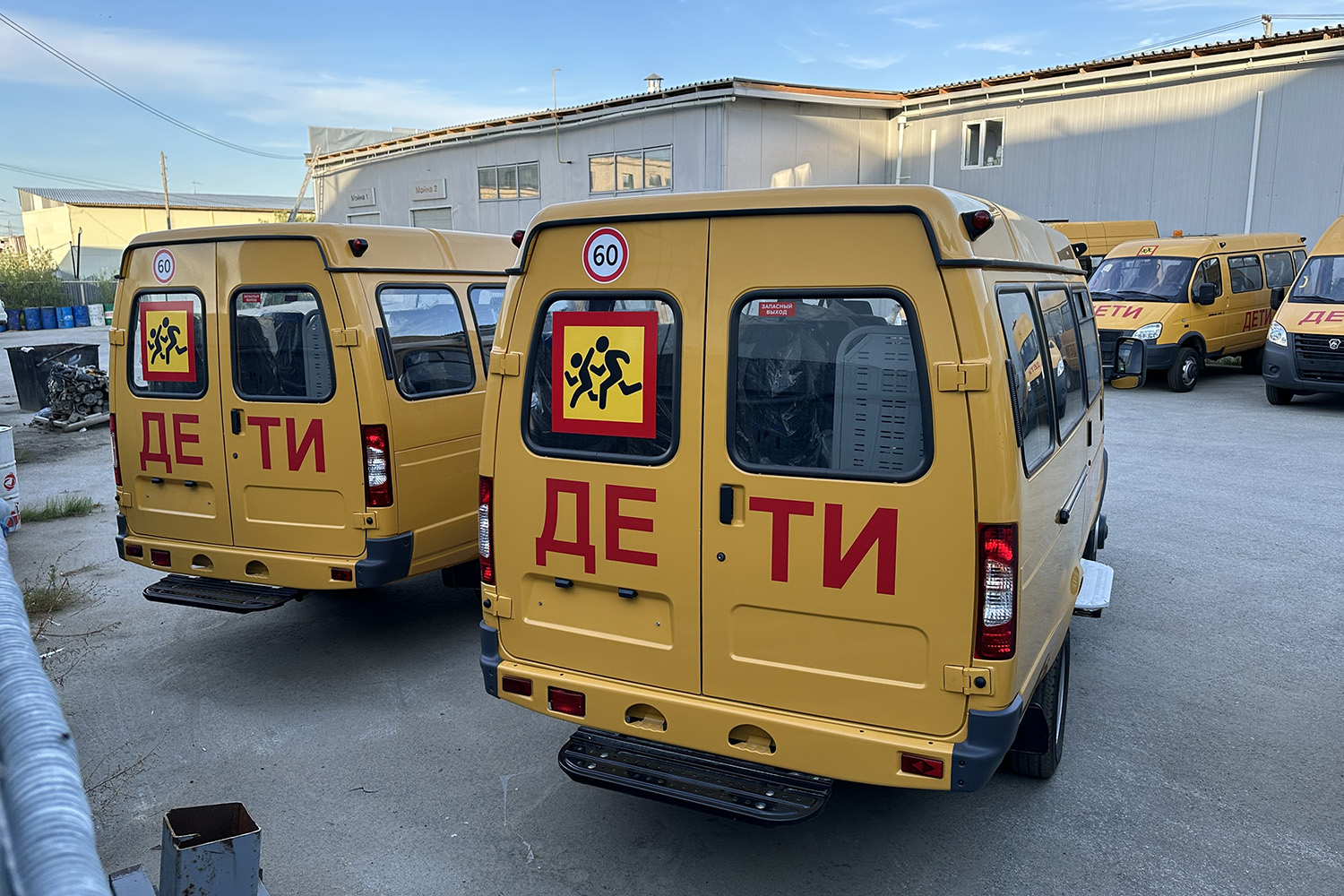 Саха (Якутия) — Новые автобусы