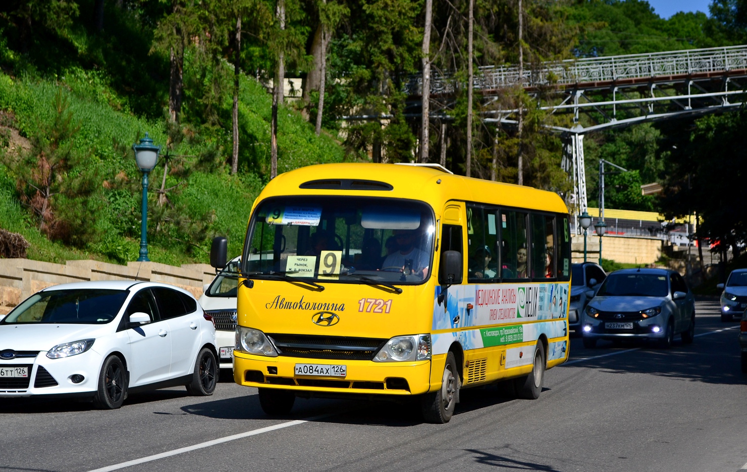 Ставропольский край, Hyundai County Kuzbass № А 084 АХ 126