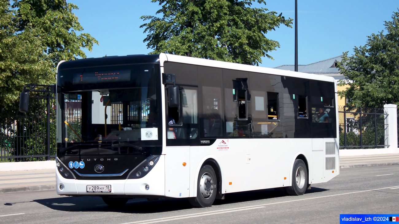 Удмуртия, Yutong ZK6890HGQ № У 289 НУ 18