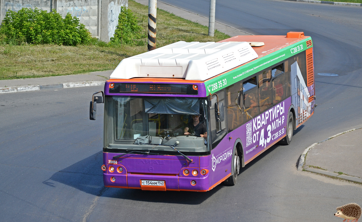 Нижегородская область, ЛиАЗ-5292.67 (CNG) № 20404