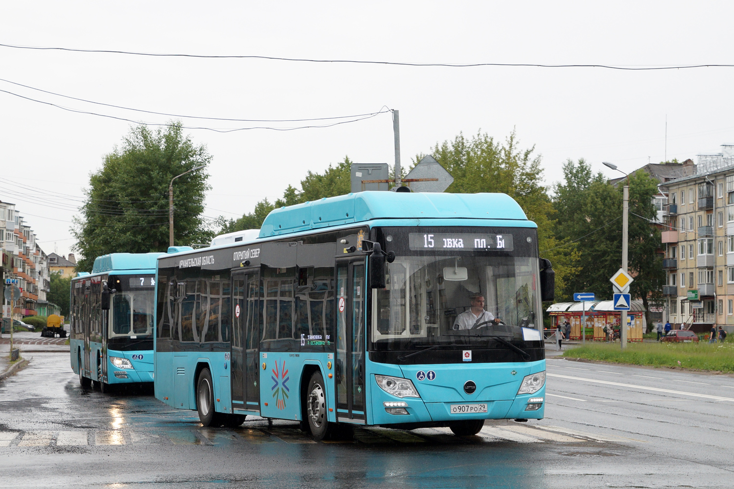 Архангельская область, Lotos-105C02 № О 907 РО 29