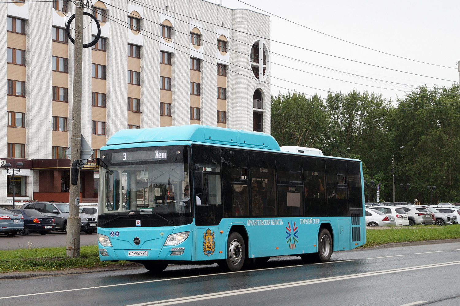 Архангельская область, Lotos-105C02 № О 498 ОУ 29