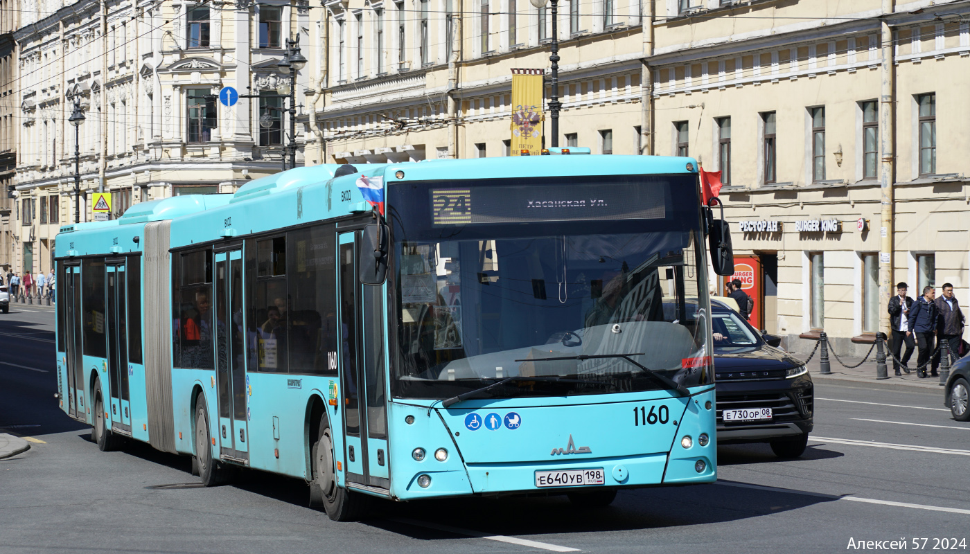 Saint Petersburg, MAZ-216.066 # 1160