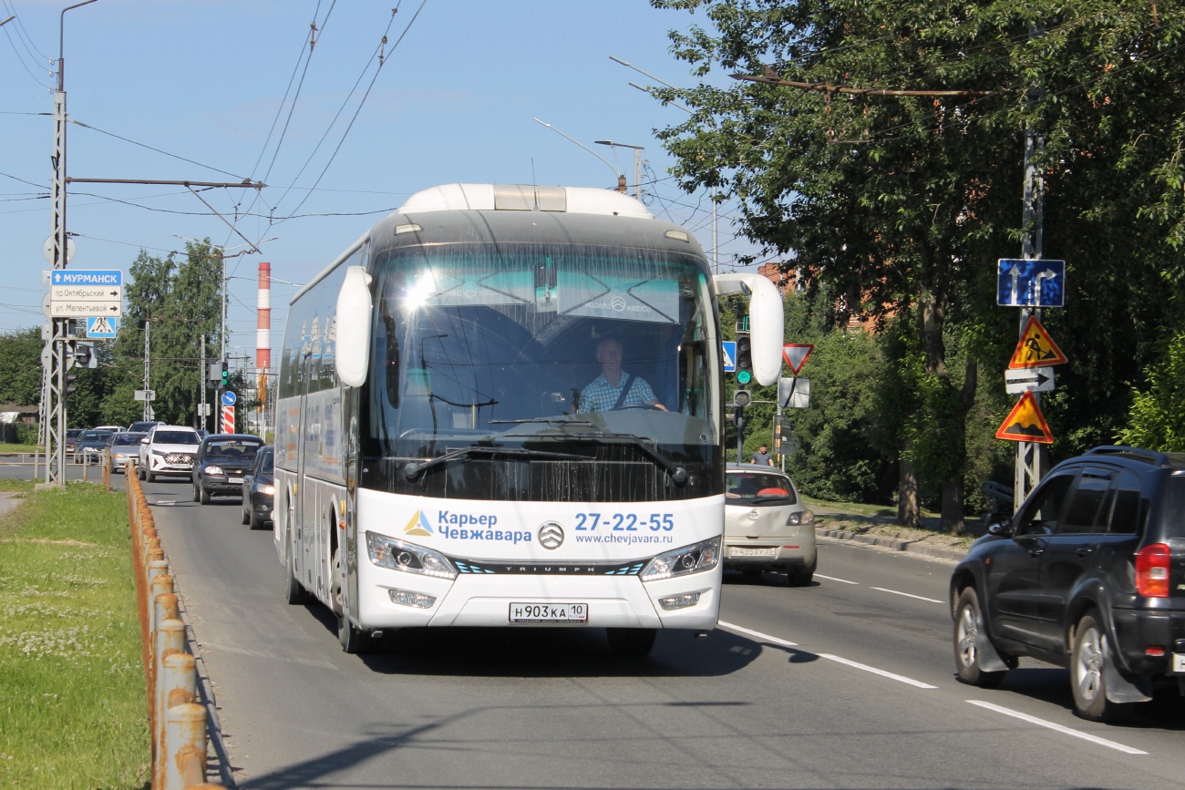 Карелия, Golden Dragon XML6122J Triumph № Н 903 КА 10