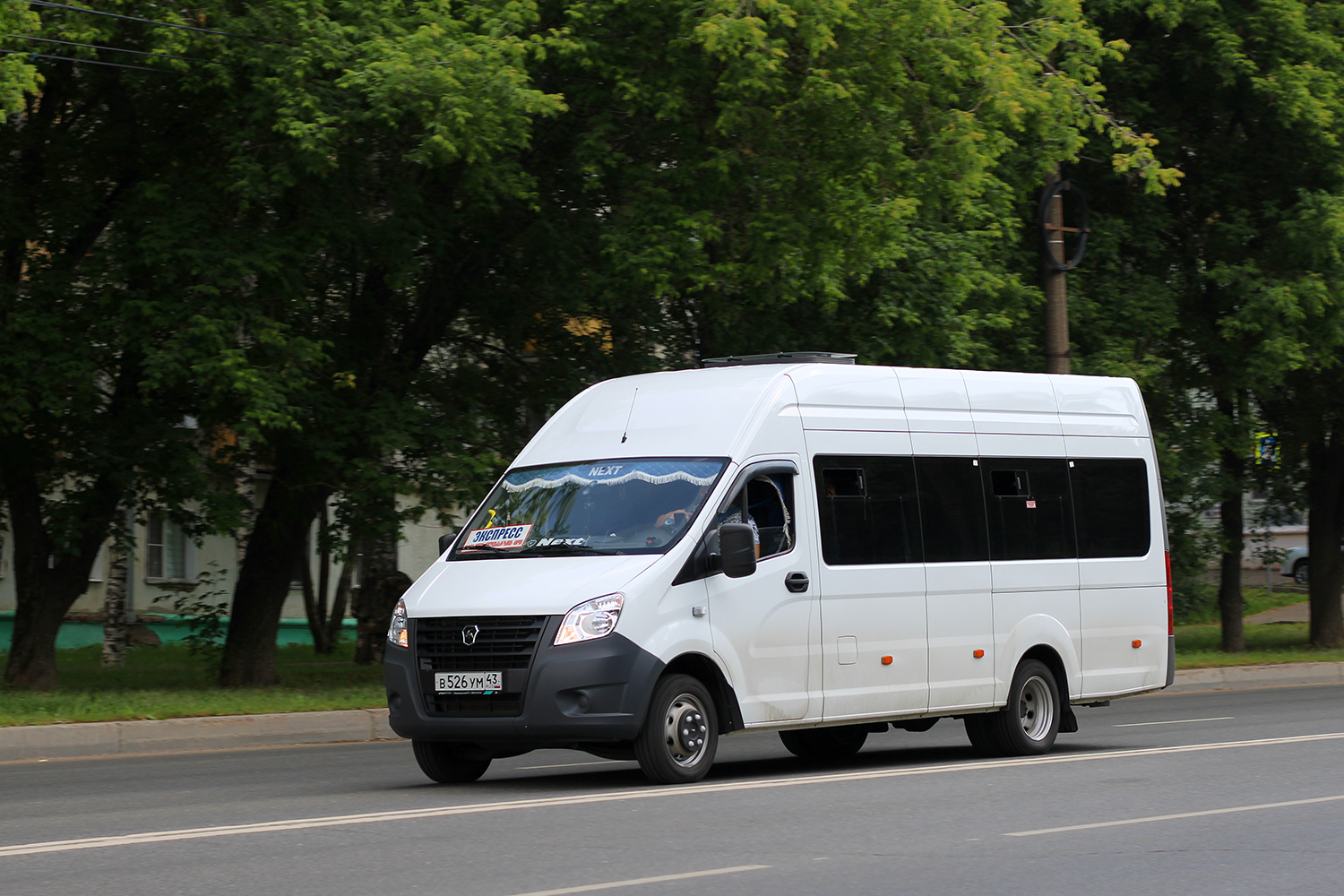 Кировская область, ГАЗ-A65R52 Next № В 526 УМ 43