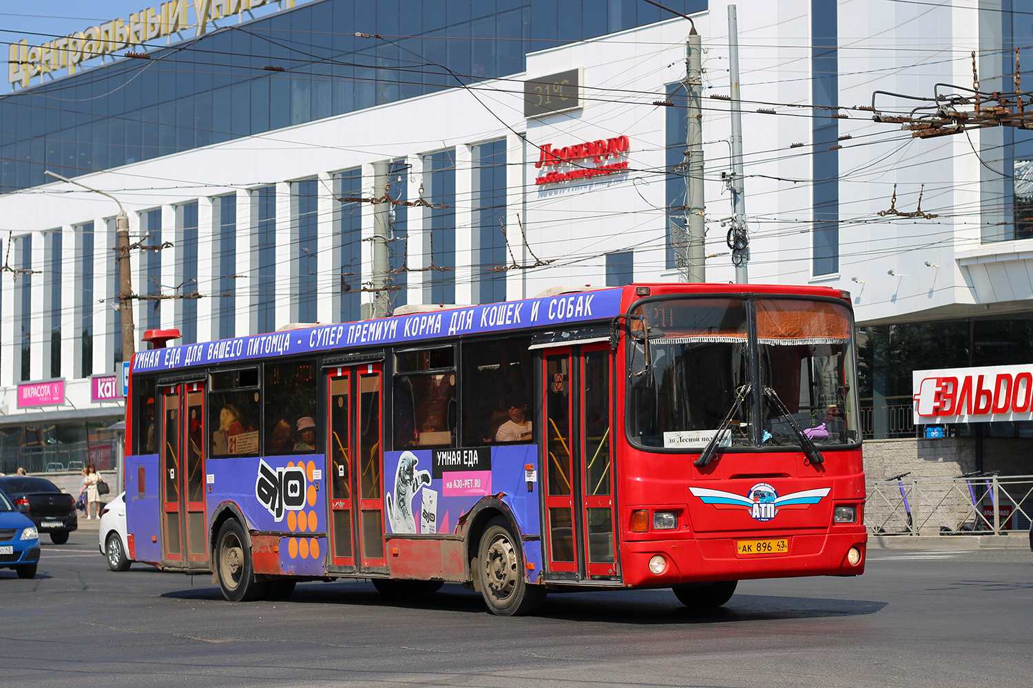 Кировская область, ЛиАЗ-5256.53 № АК 896 43