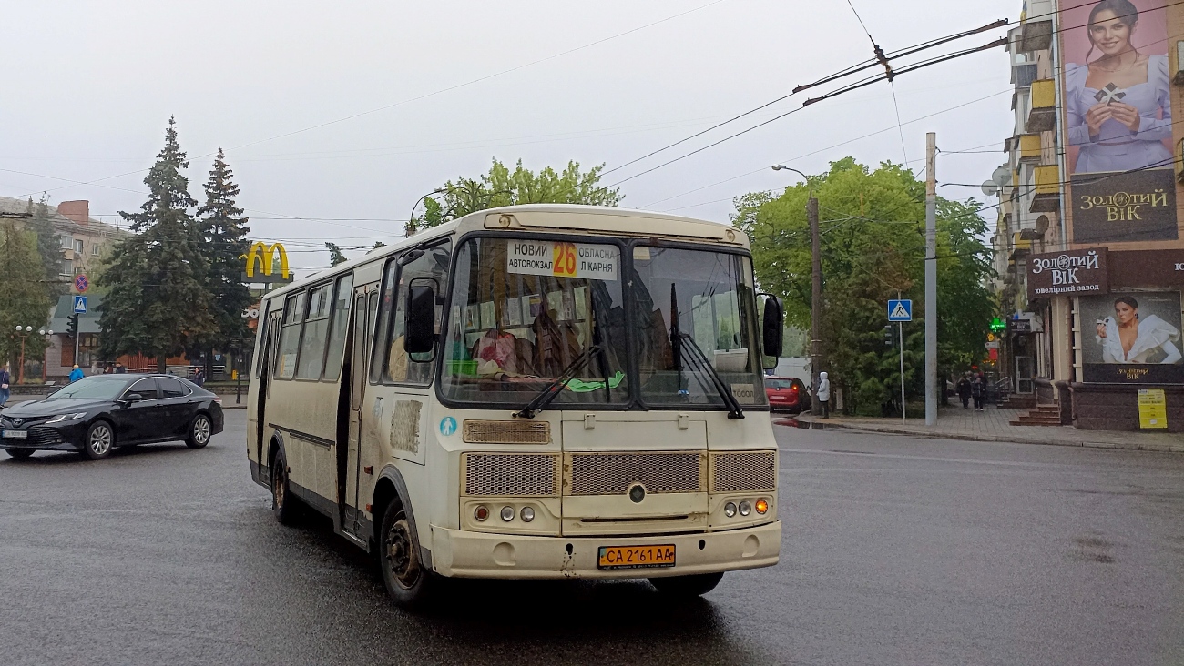 Черкасская область, ПАЗ-4234-04 № CA 2161 AA