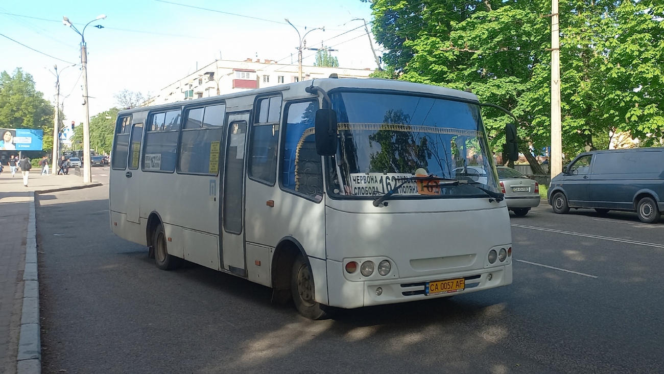 Черкасская область, Ataman A09314 № CA 0057 AF