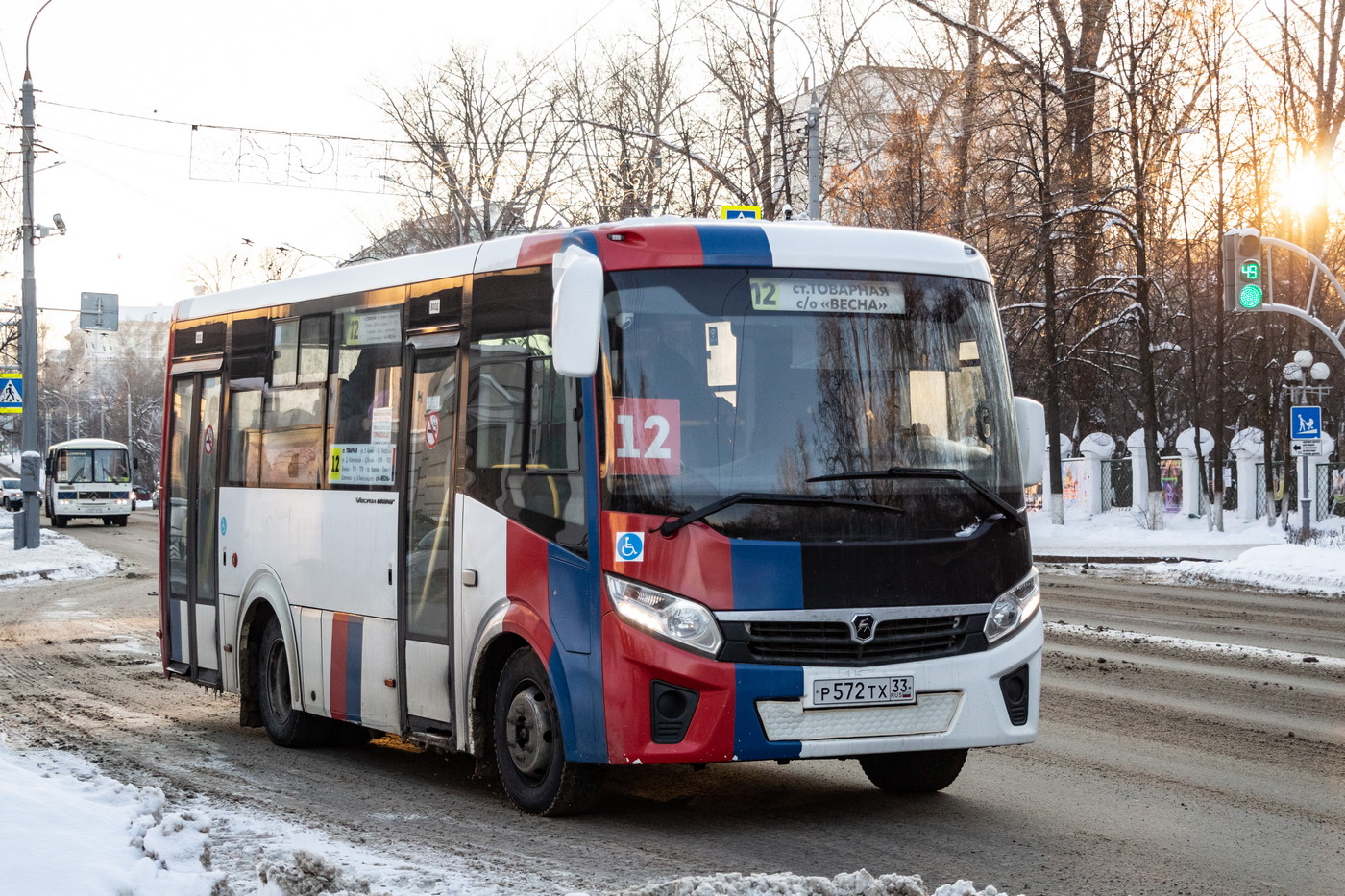 Tomszki terület, PAZ-320435-04 "Vector Next" sz.: Р 572 ТХ 33