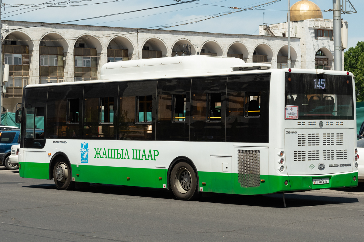 Кыргызстан, Golden Dragon XML6105CN № 01 571 AW
