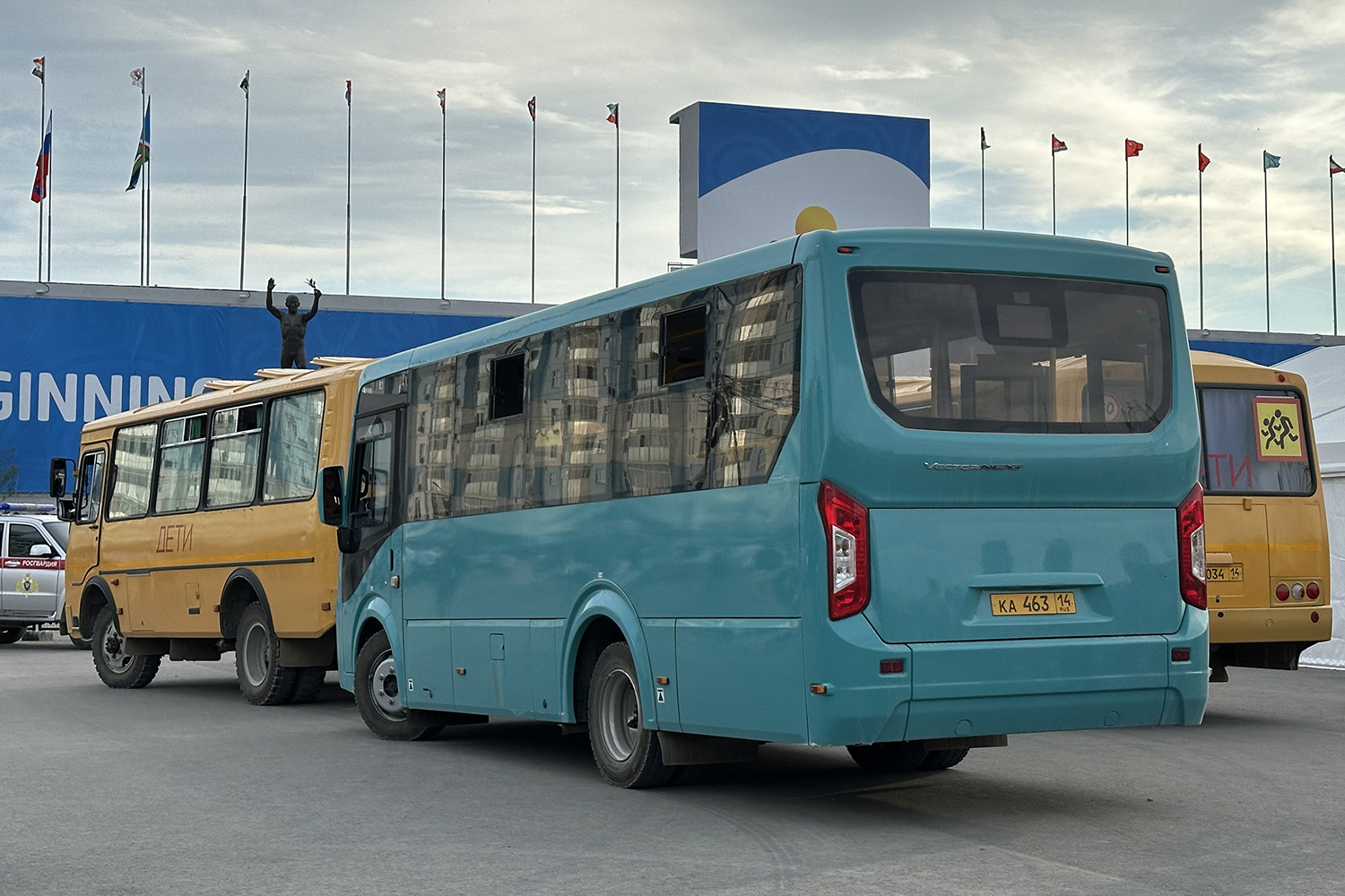 Саха (Якутия), ПАЗ-320608-110-70 № В 296 МЕ 14; Саха (Якутия), ПАЗ-320435-04 "Vector Next" № КА 463 14 Саха (Якутия), ПАЗ-320608-110-70 № В 296 МЕ 14; Саха (Якутия), ПАЗ-320435-04 "Vector Next" № КА 463 14