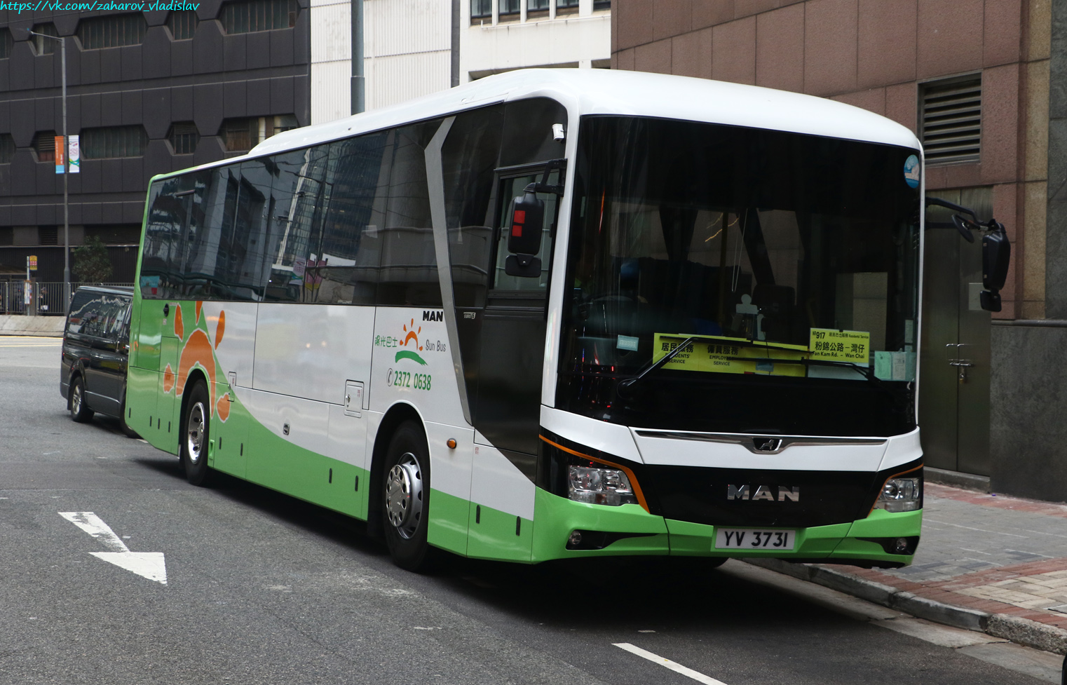 Гонконг, Gemilang № YV 3731