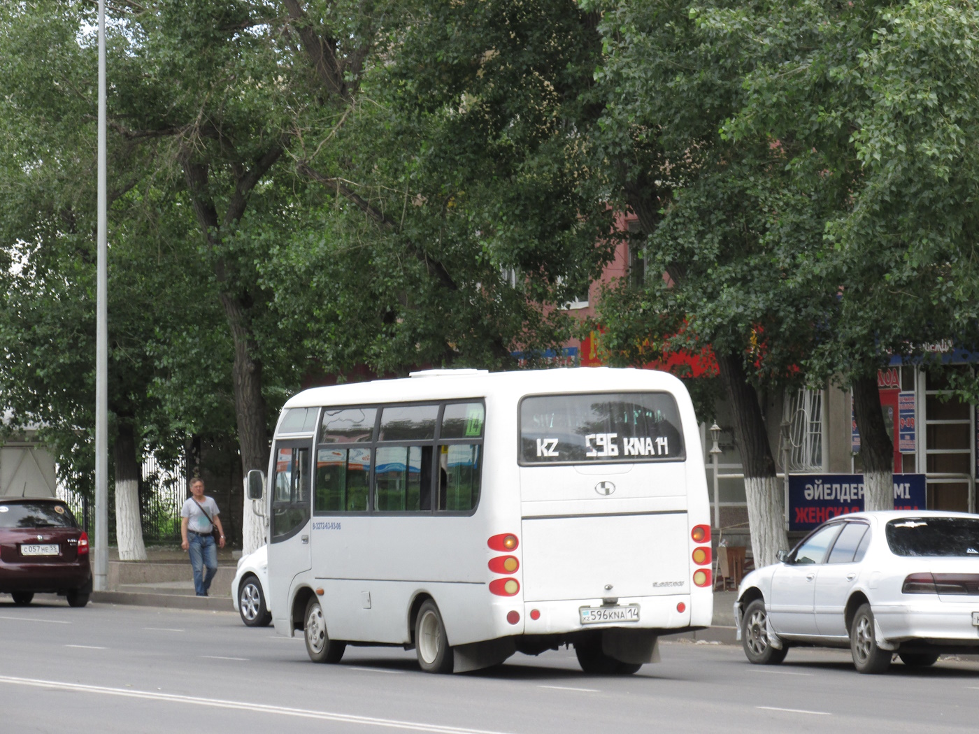 Павлодарская область, Shaolin SLG6570CF № 596 KNA 14
