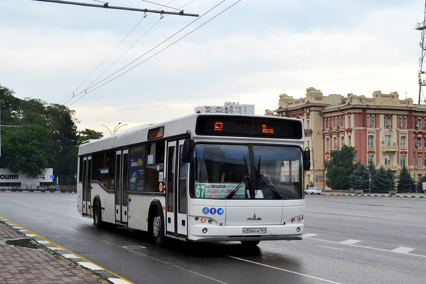 Ростовская область, МАЗ-103.486 № 00789