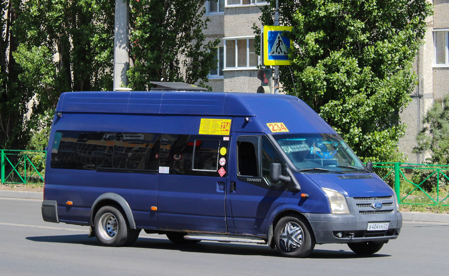 Чувашия, Sollers Bus B-BF (Ford Transit) № В 404 УН 21