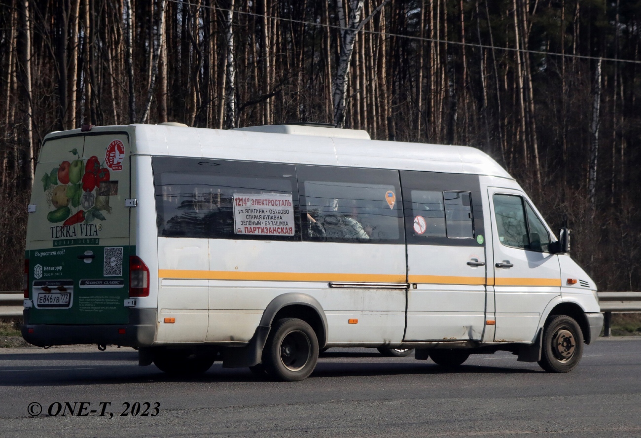 1214к москва электросталь. Луидор 19 автобус. Маршрутка 1214. Лиаз 6213. Маршрутка электросталь москва.