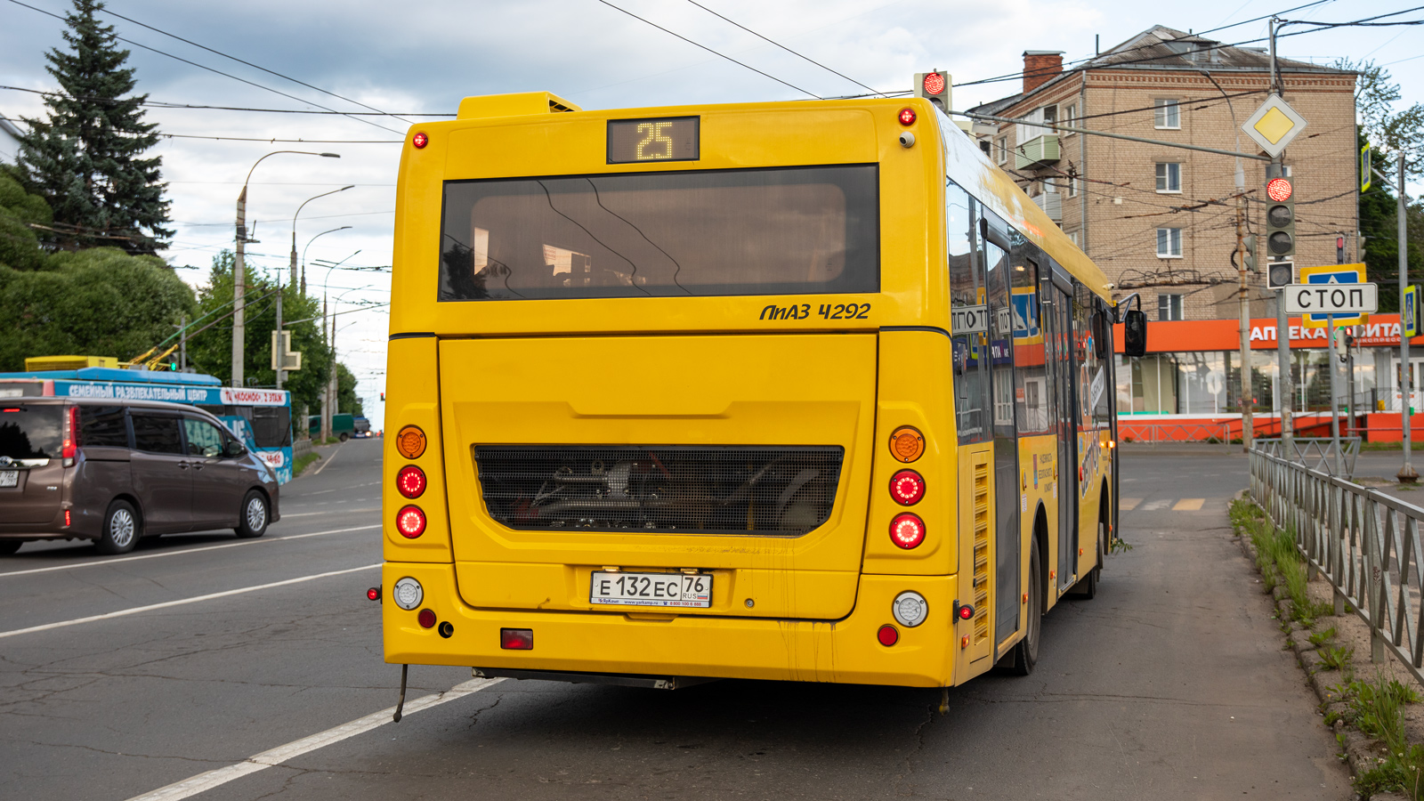 Yaroslavl region, LiAZ-4292.60 (1-2-1) # 26220