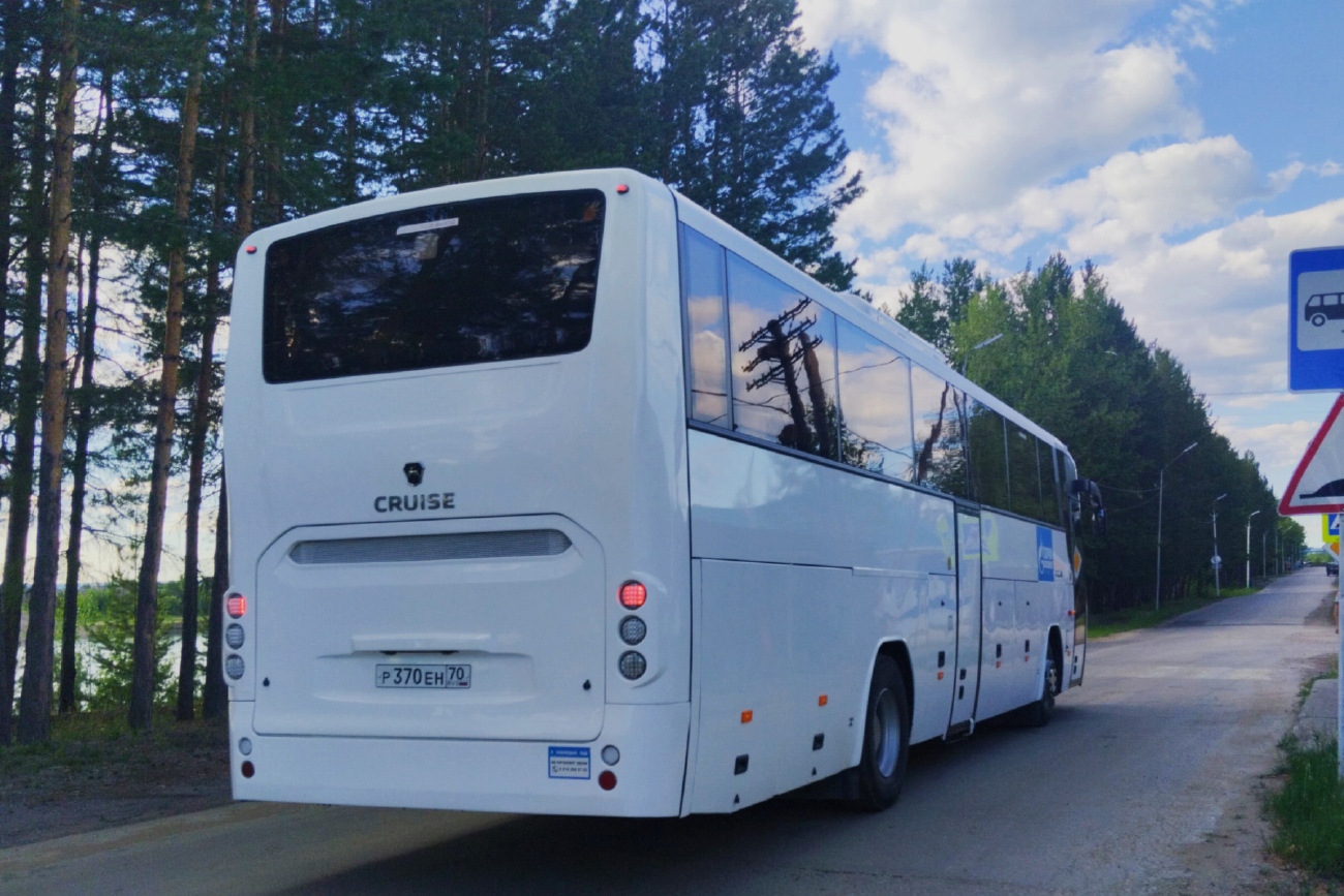 Саха (Якутия), ЛиАЗ-5290 № Р 370 ЕН 70