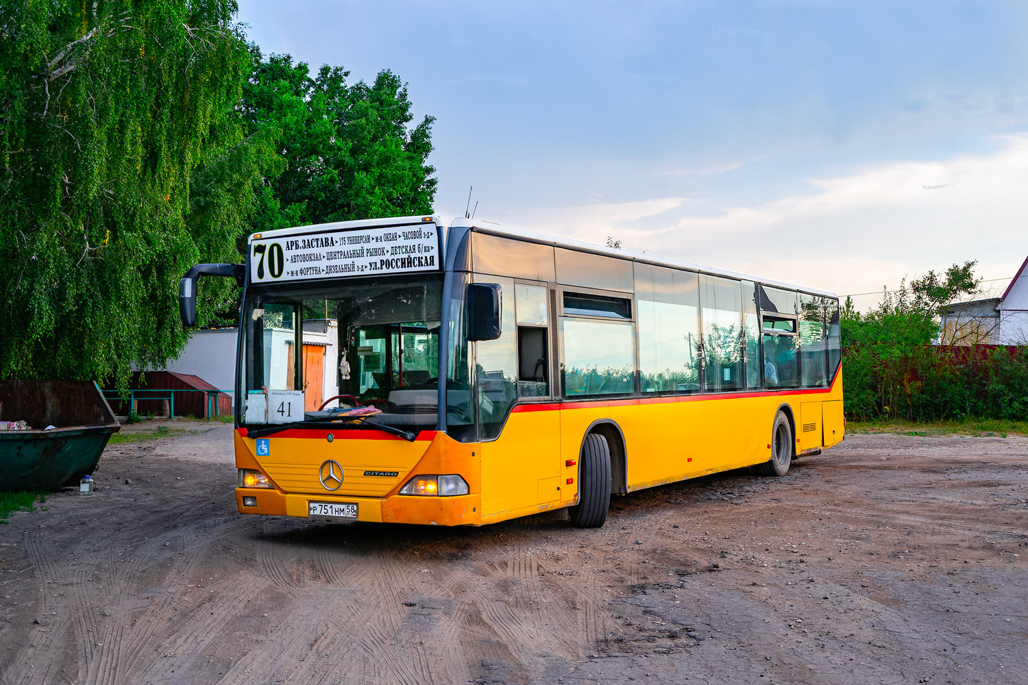 Пензенская область, Mercedes-Benz O530 Citaro № Р 751 НМ 58