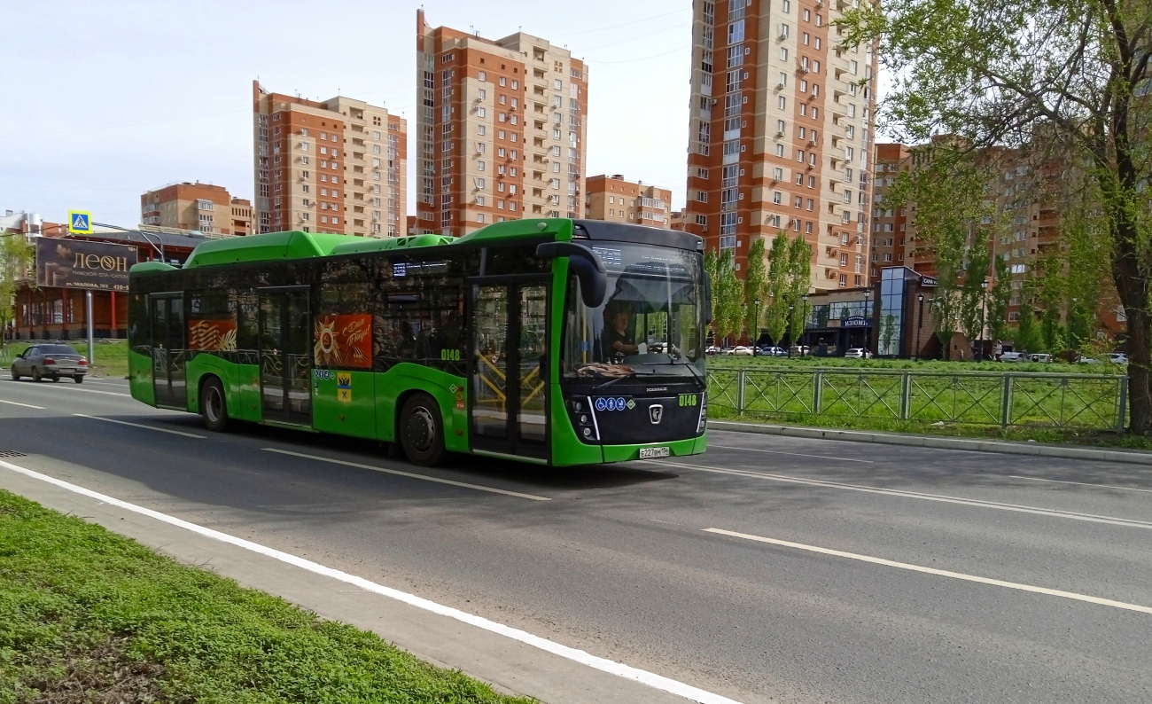 Оренбургская область, НефАЗ-5299-40-57 (CNG) № 0148