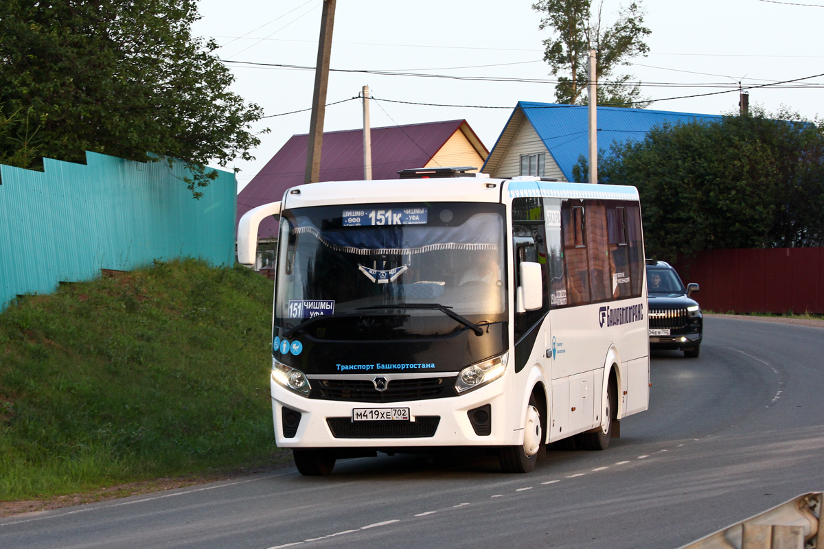 Башкортостан, ПАЗ-320435 "Vector Next" № 0784