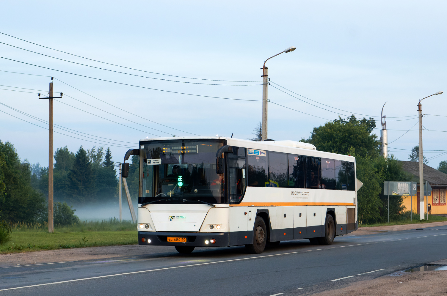 Московская область, ГолАЗ-525110-10 "Вояж" № 107684