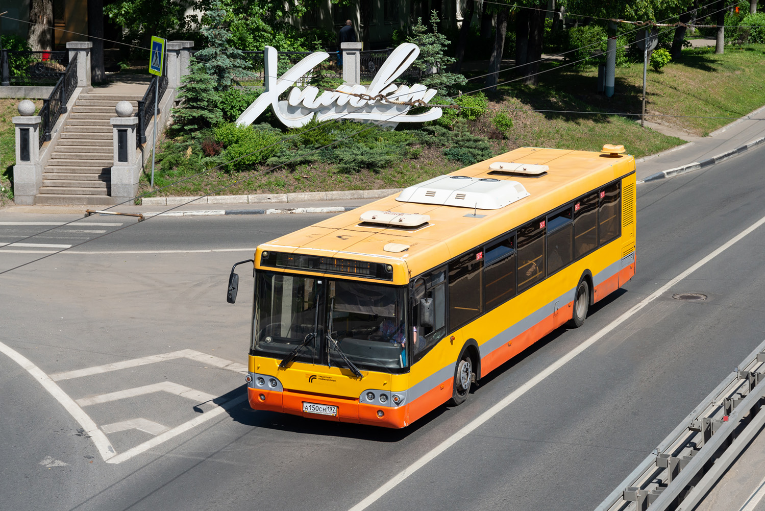 Московская область, ЛиАЗ-5292.22 (2-2-2) № 083015 Московская область, ЛиАЗ-5292.22 (2-2-2) № 083015