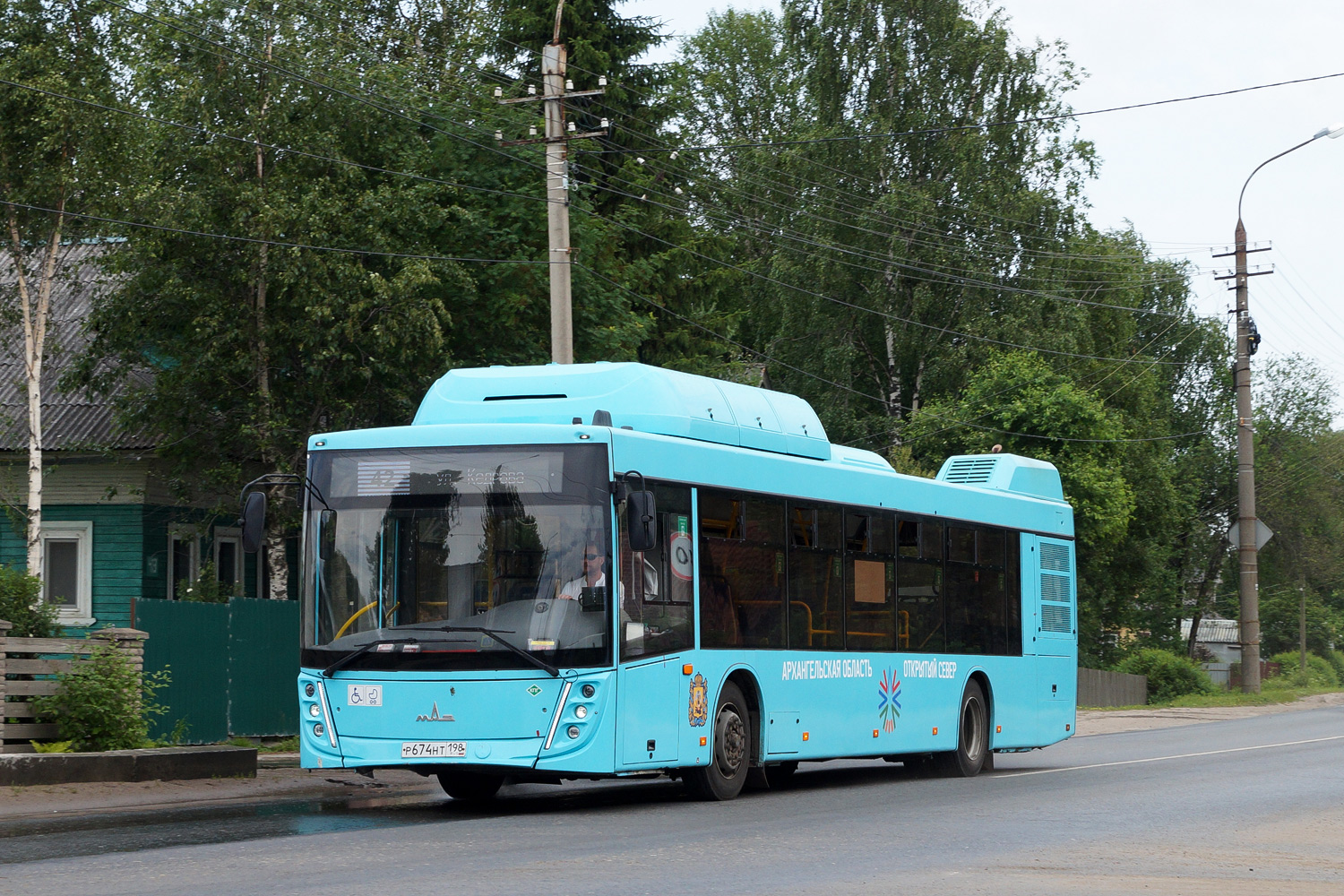 Архангельская область, МАЗ-203.948 № Р 674 НТ 198