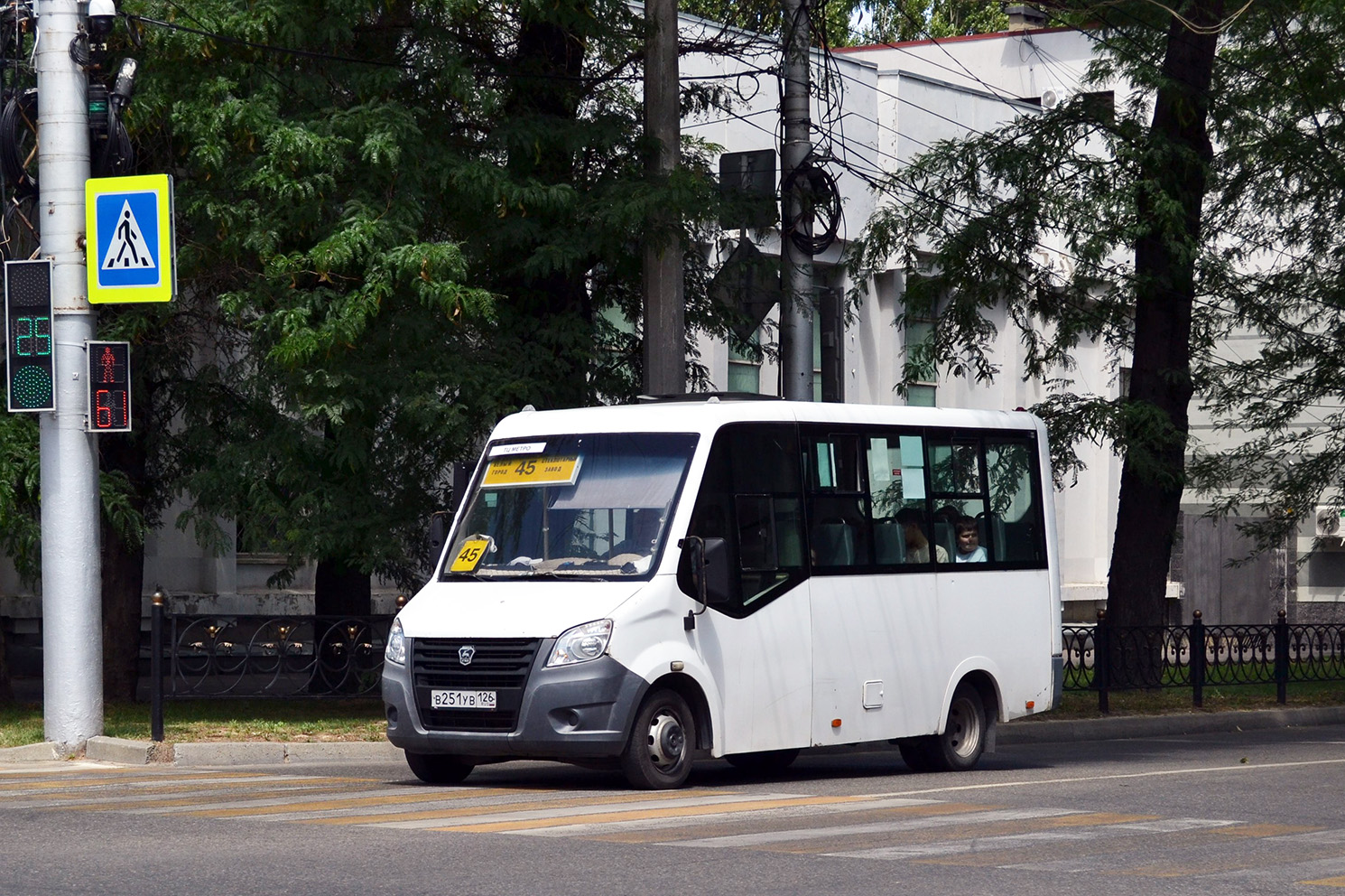 Ставропольский край, ГАЗ-A64R42 Next № В 251 УВ 126