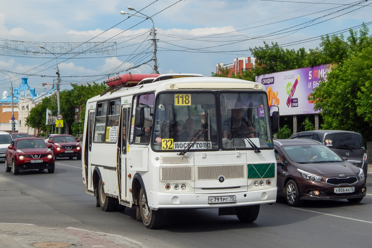 Томская область, ПАЗ-32054 № С 791 РС 70