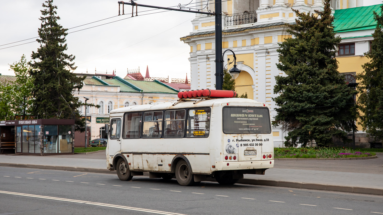 Yaroslavl region, PAZ-32054 # Н 457 ЕР 76