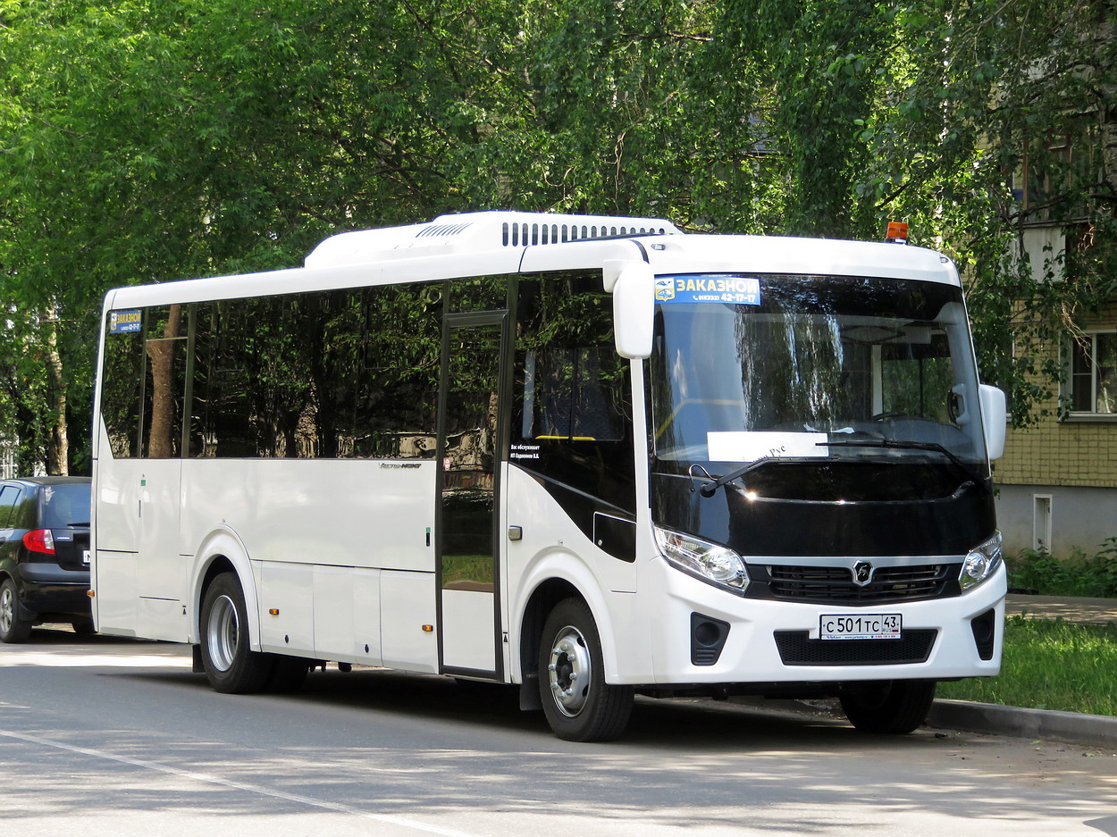 Кировская область, ПАЗ-320455-04 "Vector Next" (межгород) № С 501 ТС 43