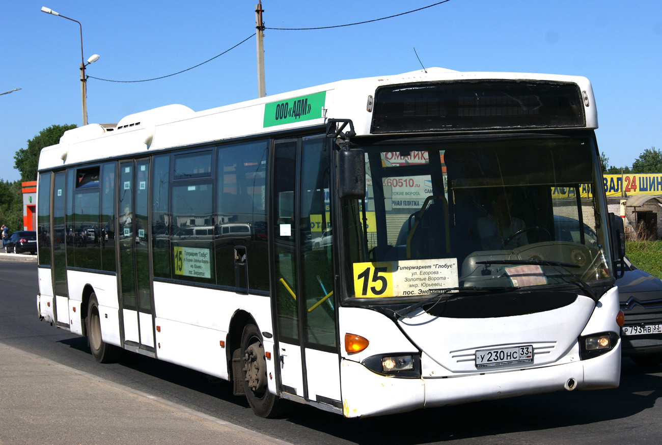 Владимирская область, Scania OmniLink I (Скания-Питер) № У 230 НС 33