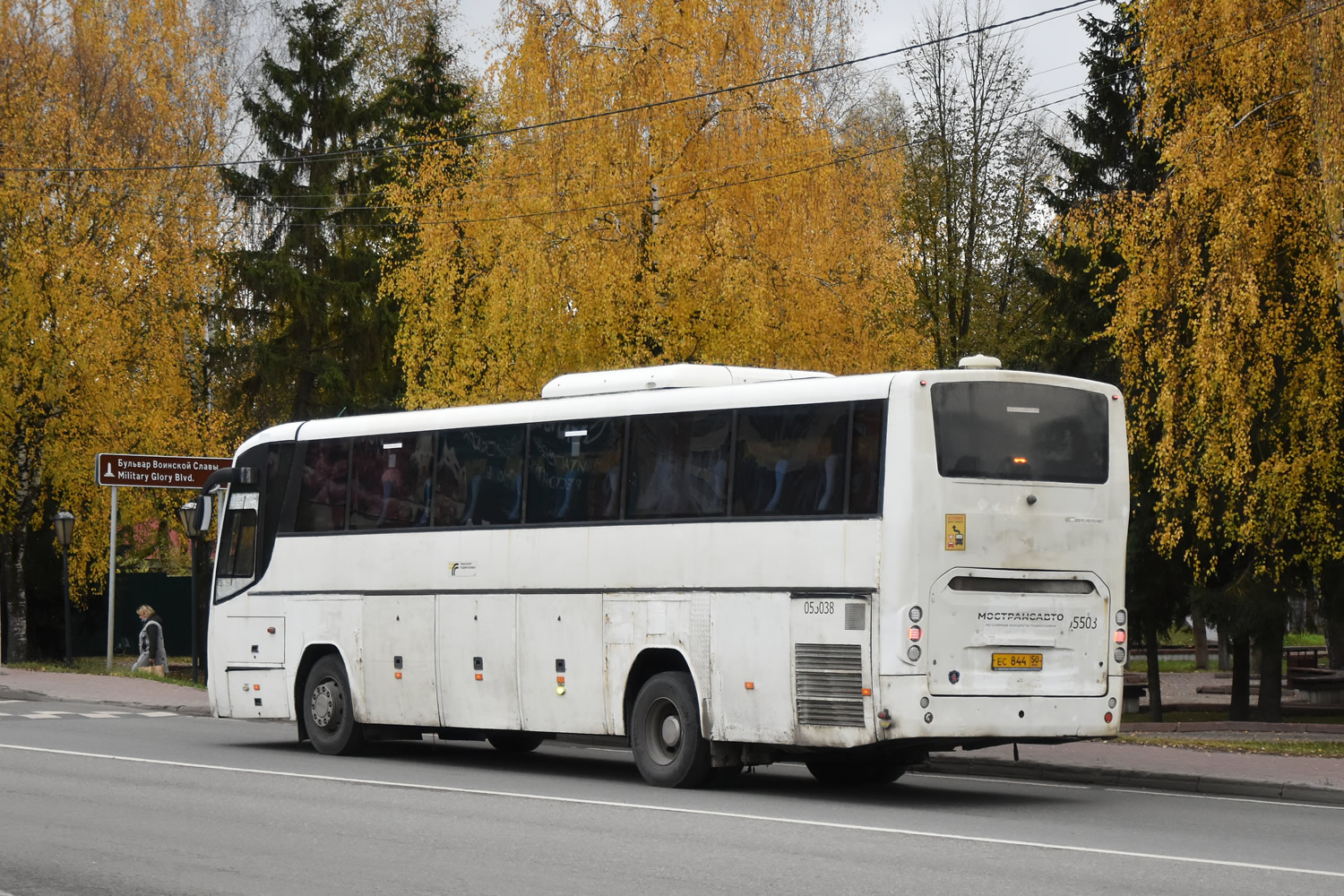 Московская область, ГолАЗ-529115-1x № 055038